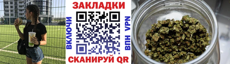 Где продают наркотики Луховицы COCAIN  АМФ  Канабис  МЕФ  Alpha-PVP 