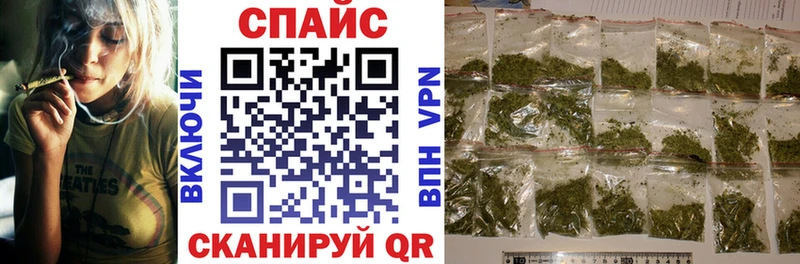MEGA ссылки  Луховицы  Бутират бутандиол  купить закладку 