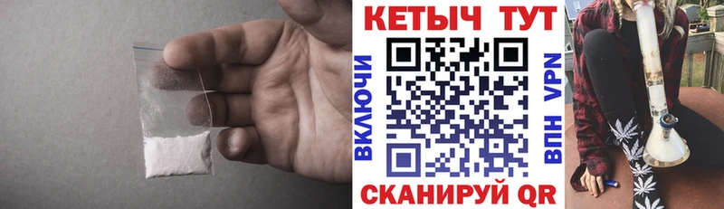 Кетамин ketamine  дарнет шоп  Луховицы 