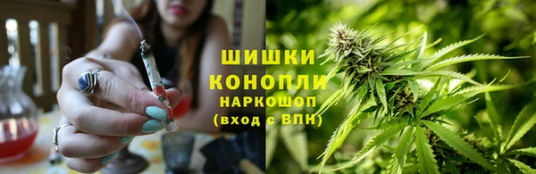MESCALINE Беломорск
