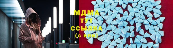 альфа пвп VHQ Майский