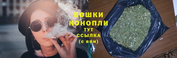 MESCALINE Беломорск
