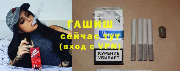 MESCALINE Беломорск