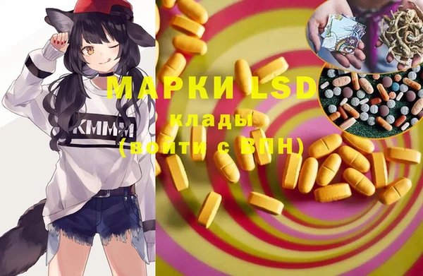 мдпв Белоозёрский