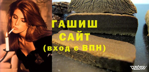 MESCALINE Беломорск