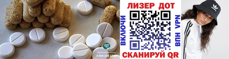 ЛСД экстази ecstasy  ОМГ ОМГ ссылка  Луховицы  цены наркотик 