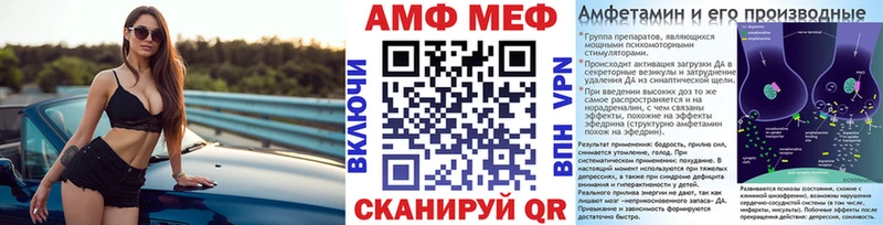 МЕТАМФЕТАМИН Декстрометамфетамин 99.9%  где продают наркотики  Луховицы 