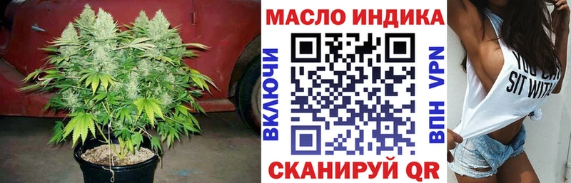 кракен как зайти  Луховицы  Дистиллят ТГК концентрат 